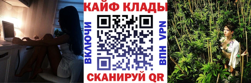 Наркошоп купить АМФ  A PVP  ГАШ  Меф  COCAIN  Бошки Шишки  Афипский