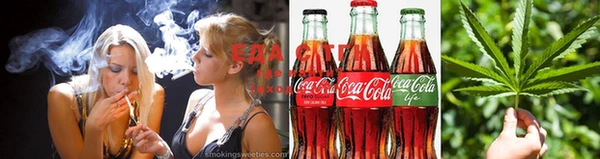 меф VHQ Каменка