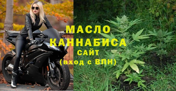 меф VHQ Каменка